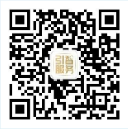 引智服务公众号二维码