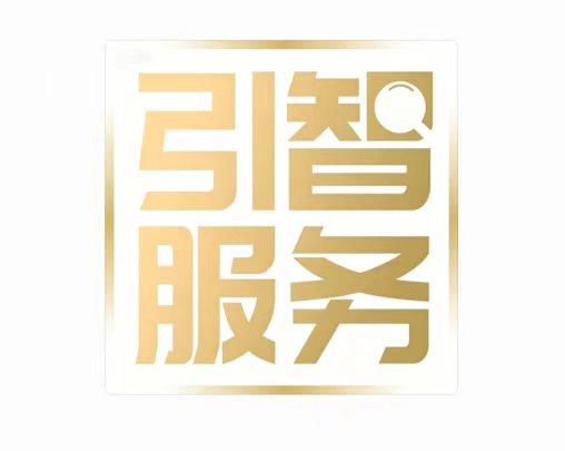 残疾人筛查和残保金解决方案